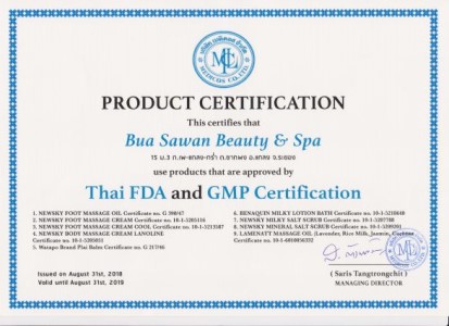Spa product certificate - English