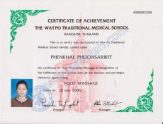 Certificate of Foot massage (ENG) at Wah Pho Institute