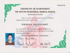Certificate of Thai massage (ENG) at Wat Pho Institute