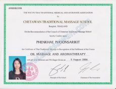 Certificate of aroma oil massage (ENG) at Wat Pho