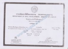 Certificate of Traditional Thai massage